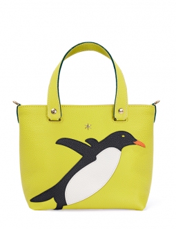 'En L'Air le Sac Pingouin' Nappa Leather Handbag Paille & Gold