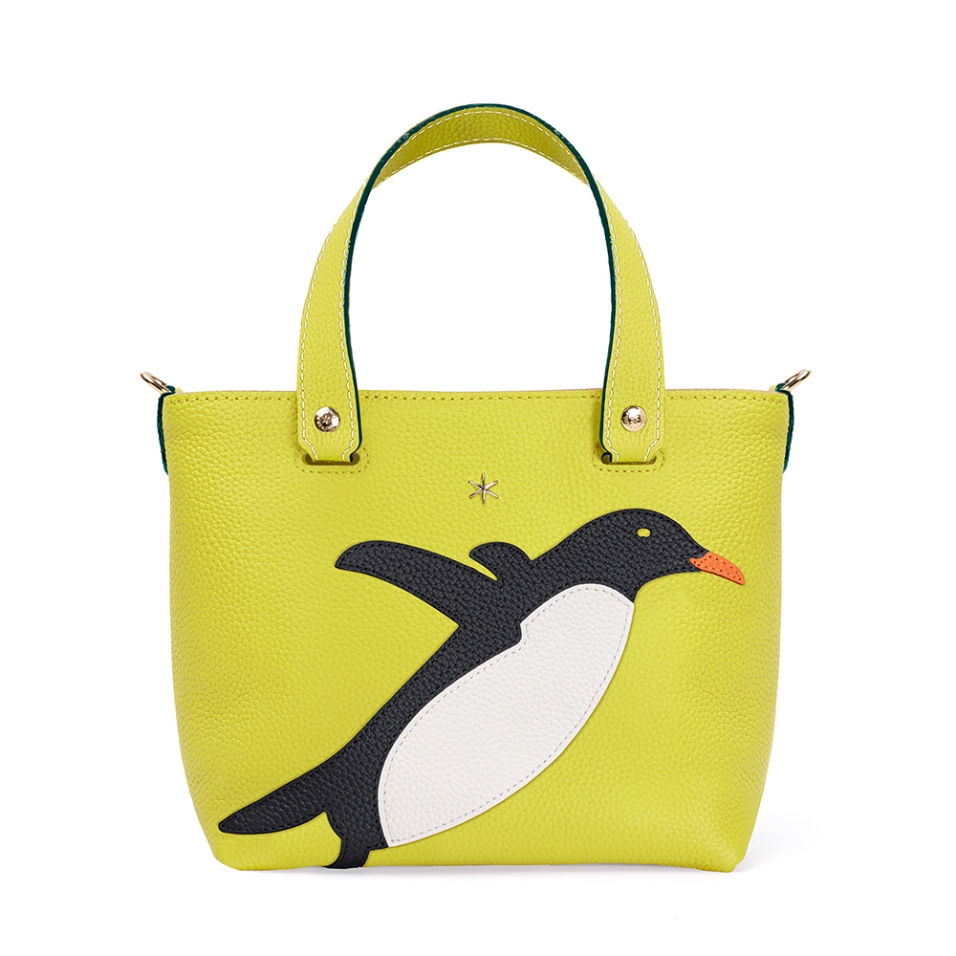 'En L'Air le Sac Pingouin' Nappa Leather Handbag Paille & Gold