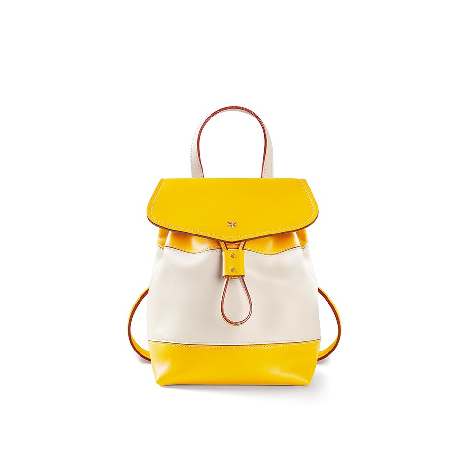'Fontainebleau' Leather Backpack Yellow & Gold